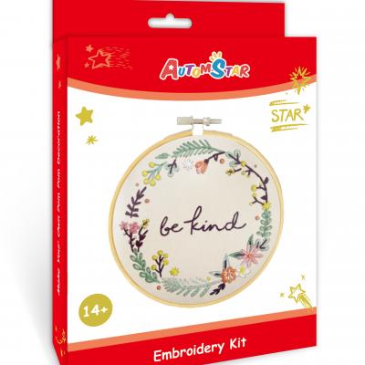 AT-RC030 Embroidery Kit